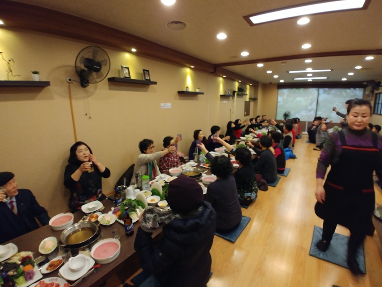 2017년 요양보호사 송년회