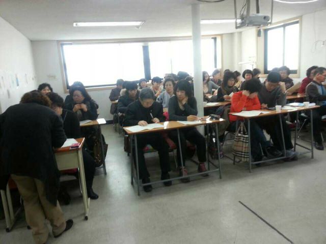 2014년3월국시대비모의고사날(합격을위하여)