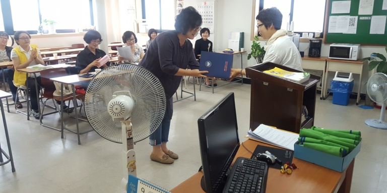 110기 주간반 종강날