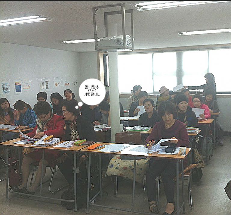 모의고사보는날