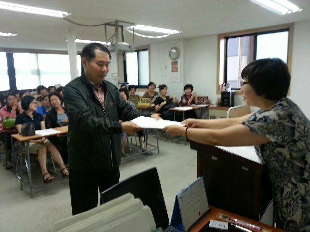 기쁜날(자격증수여중)