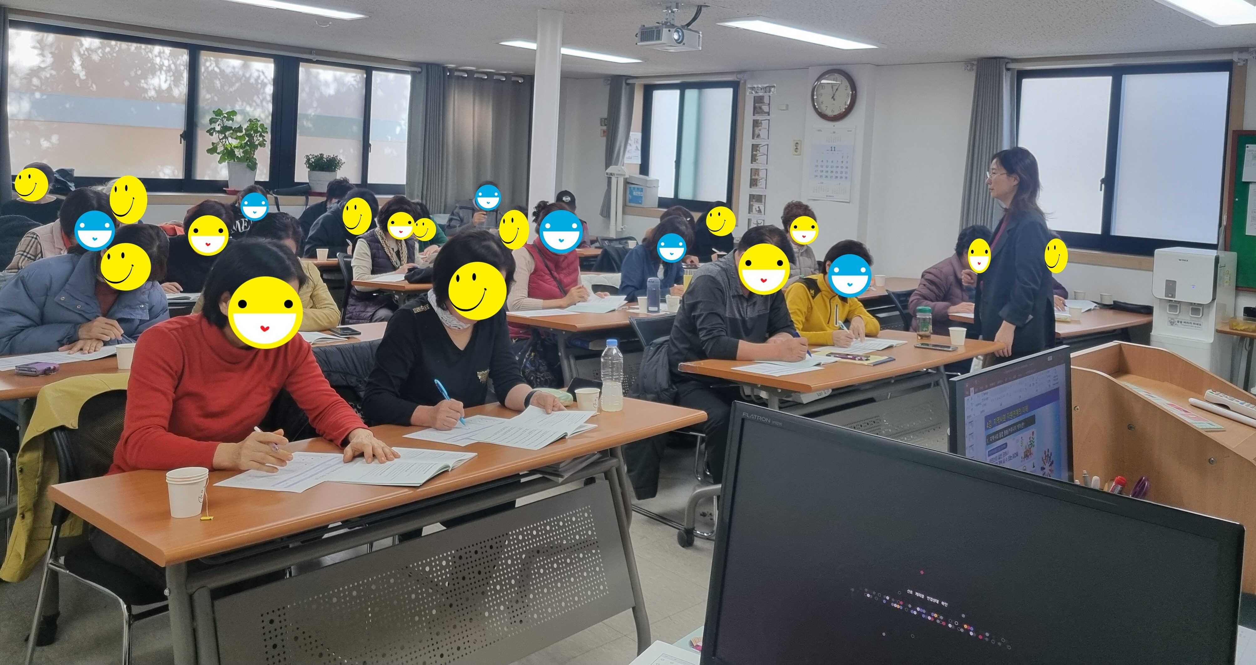 요양보호사 직무향상(병원동행) 교육