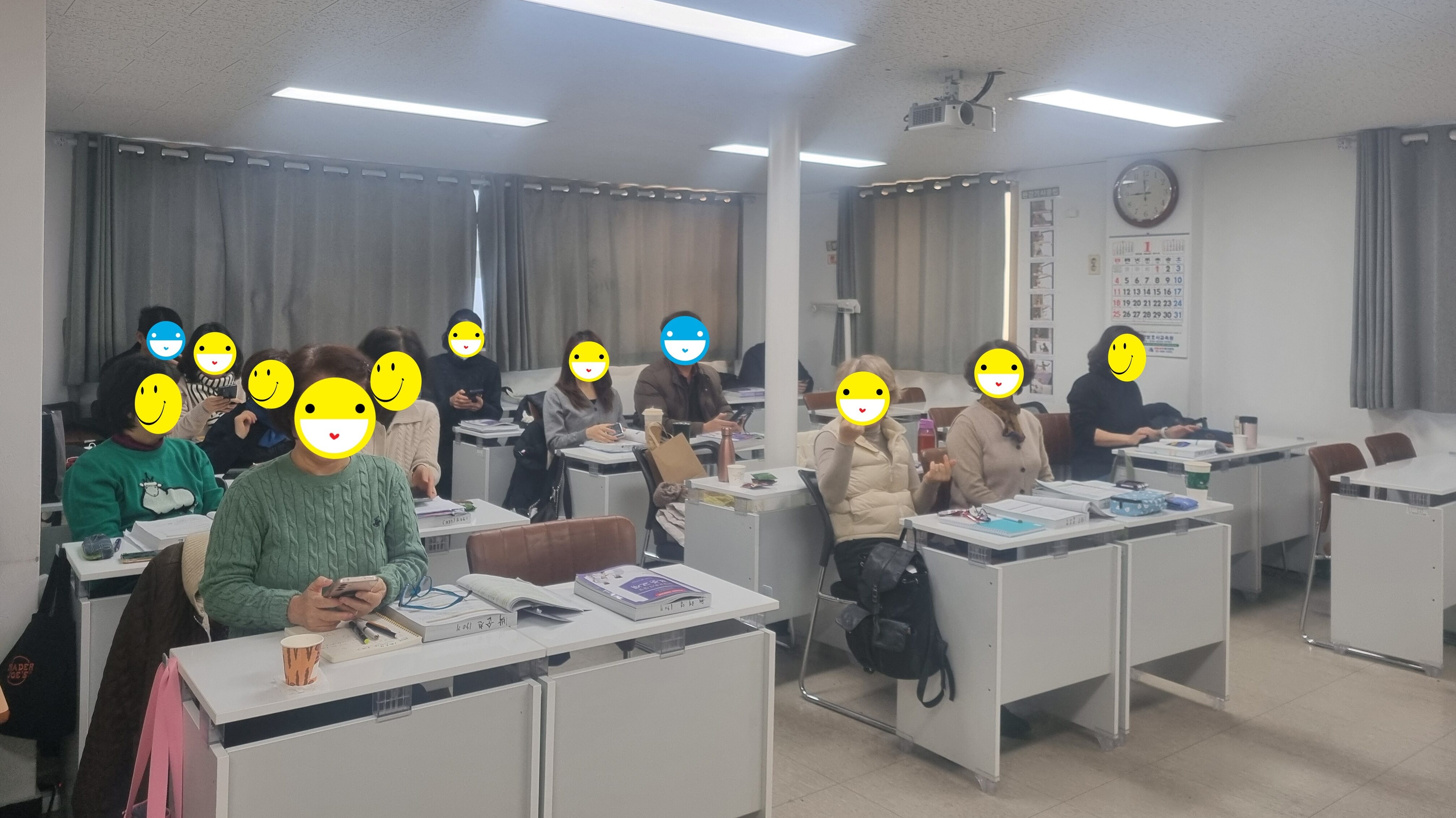 요양보호사 양성교육